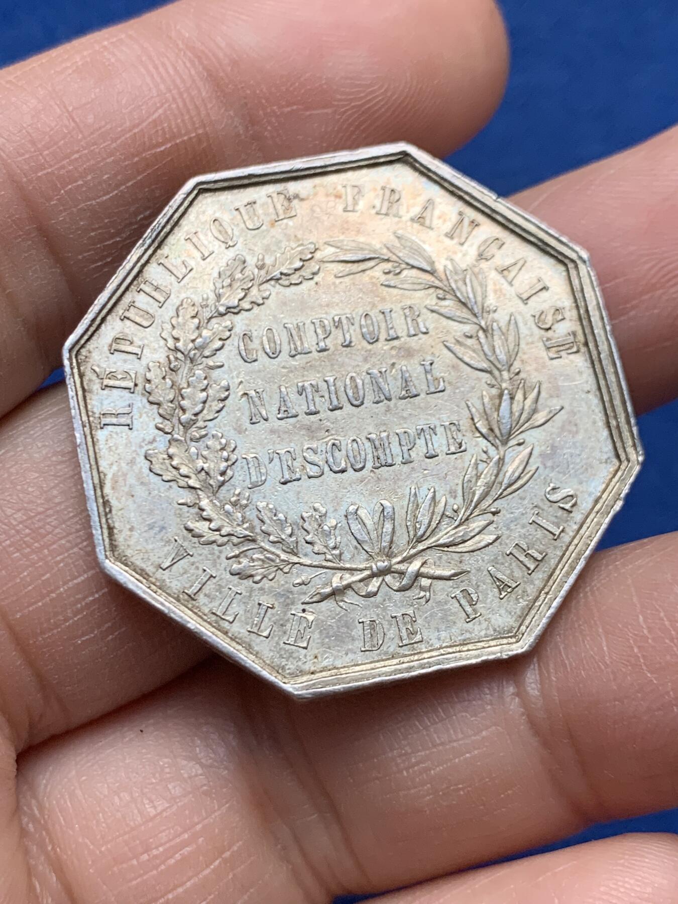 《竞宝斋》第451场 周日，周一，周二  3场连拍 （全场包邮，欢迎送拍）