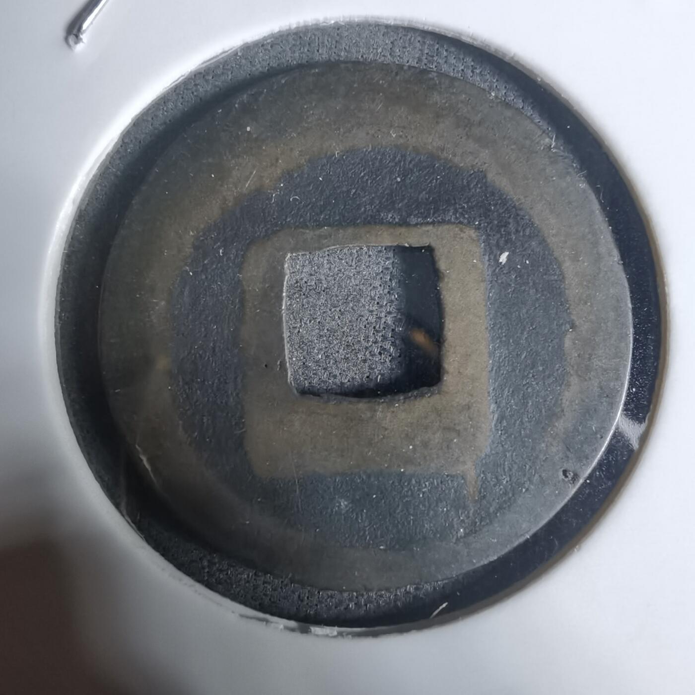 沼泽如烟--第943场 元祐通宝 叶手光背