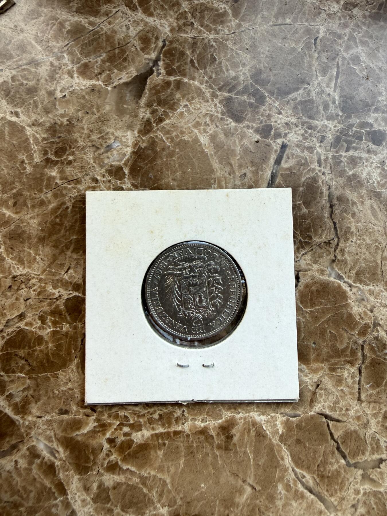 四海杂货铺第二十场