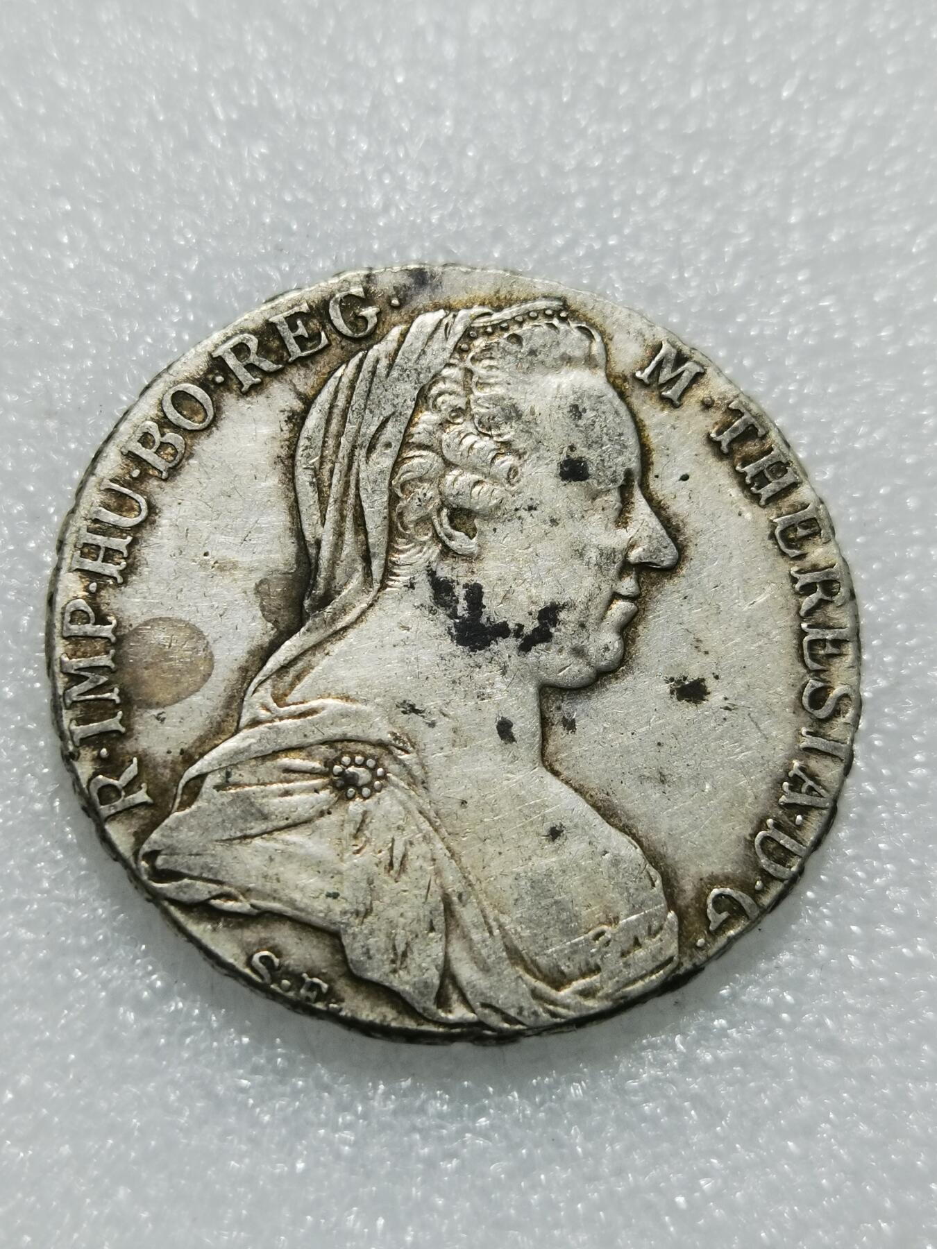 天下钱庄专场欢迎参拍 奥匈帝国大妈妈银币，官方后铸