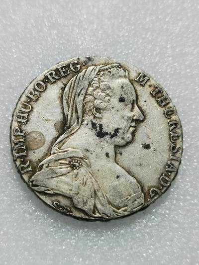 天下钱庄专场欢迎参拍 - 奥匈帝国大妈妈银币，官方后铸