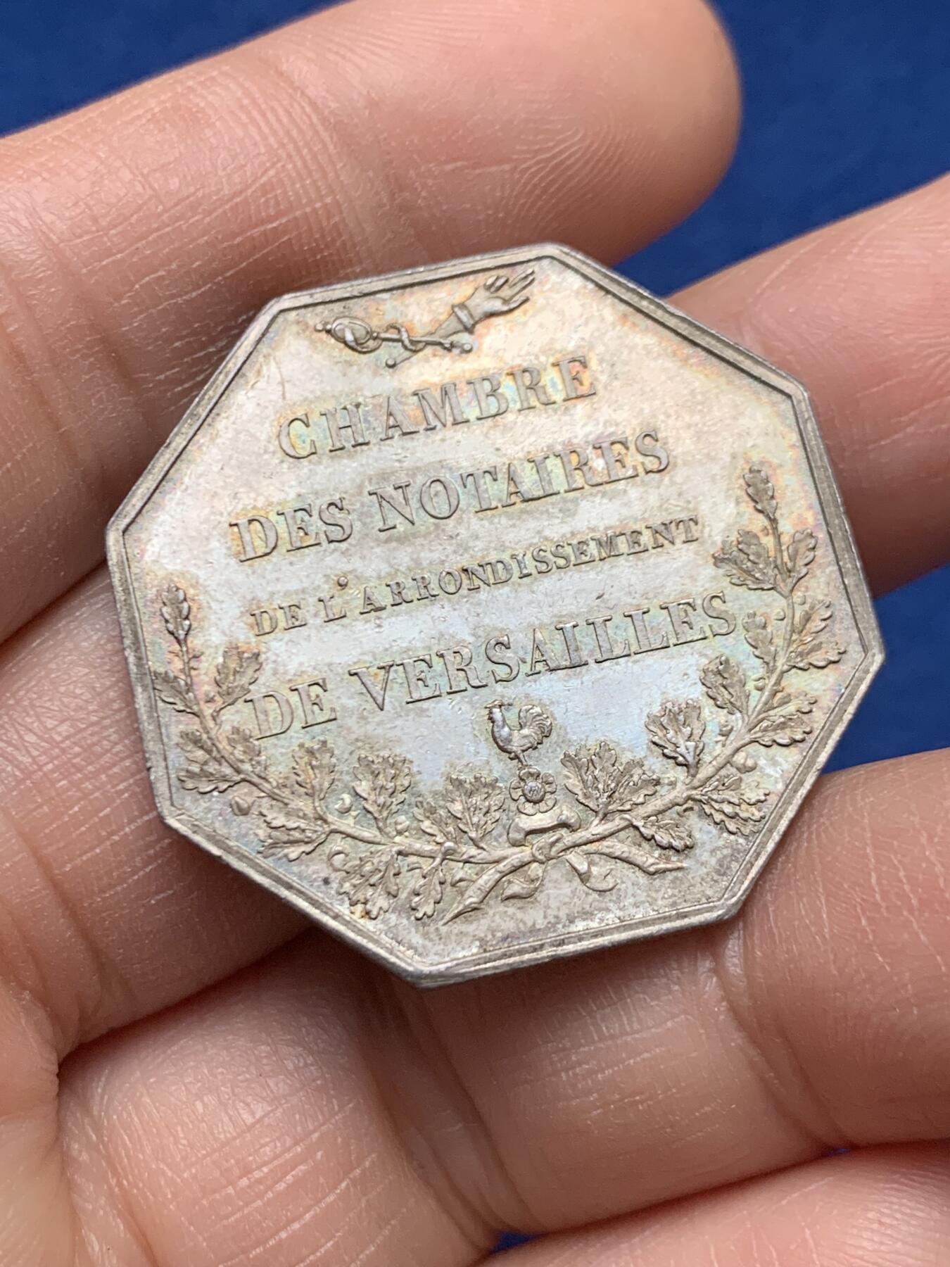 《竞宝斋》第451场 周日，周一，周二  3场连拍 （全场包邮，欢迎送拍）