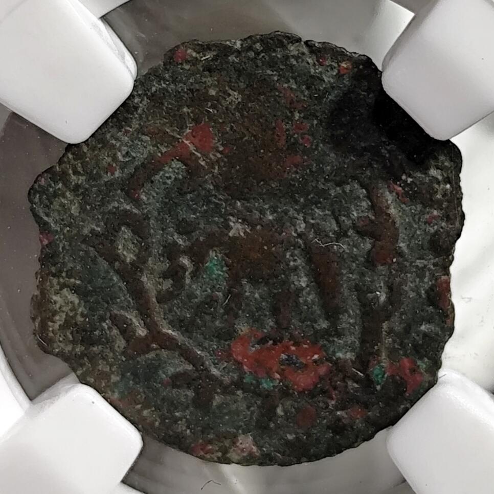 希腊罗马丝路打制币化石【中外钱币放漏】专场！陆小鱼的钱币仓，限时拍卖第080场 少见中亚苏对沙那 萨塔恰雷王铜币