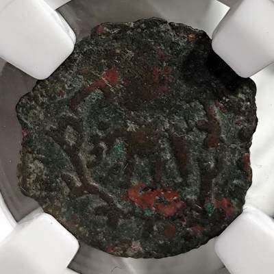 希腊罗马丝路打制币化石【中外钱币放漏】专场！陆小鱼的钱币仓，限时拍卖第080场 - 少见中亚苏对沙那 萨塔恰雷王铜币