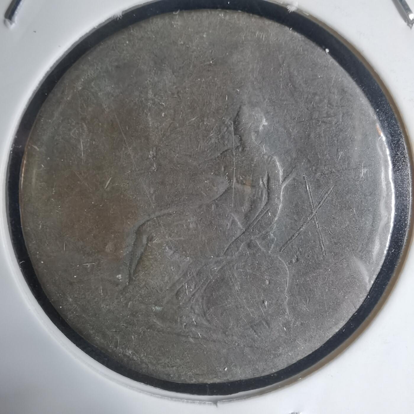 沼泽如烟--第944场 英国老铜币