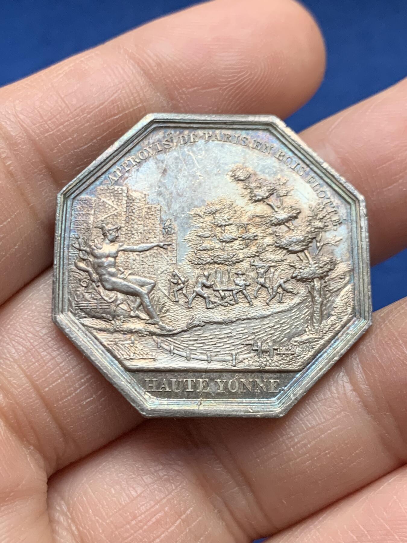 《竞宝斋》第451场 周日，周一，周二  3场连拍 （全场包邮，欢迎送拍）