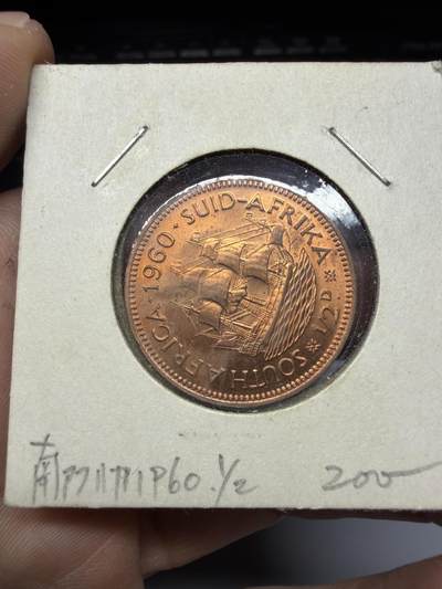 2025年集古藏今外币拍卖第十一期-第4场—（总第294拍），可以寄存60天，满160元包邮。 - 1960年南非1/2便士