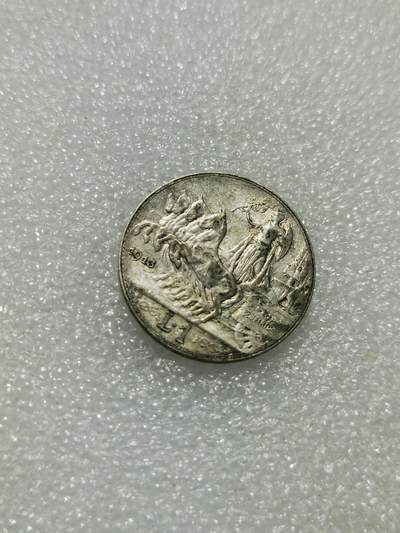 天下钱庄专场欢迎参拍 - 意大利胜利马车1里拉银币