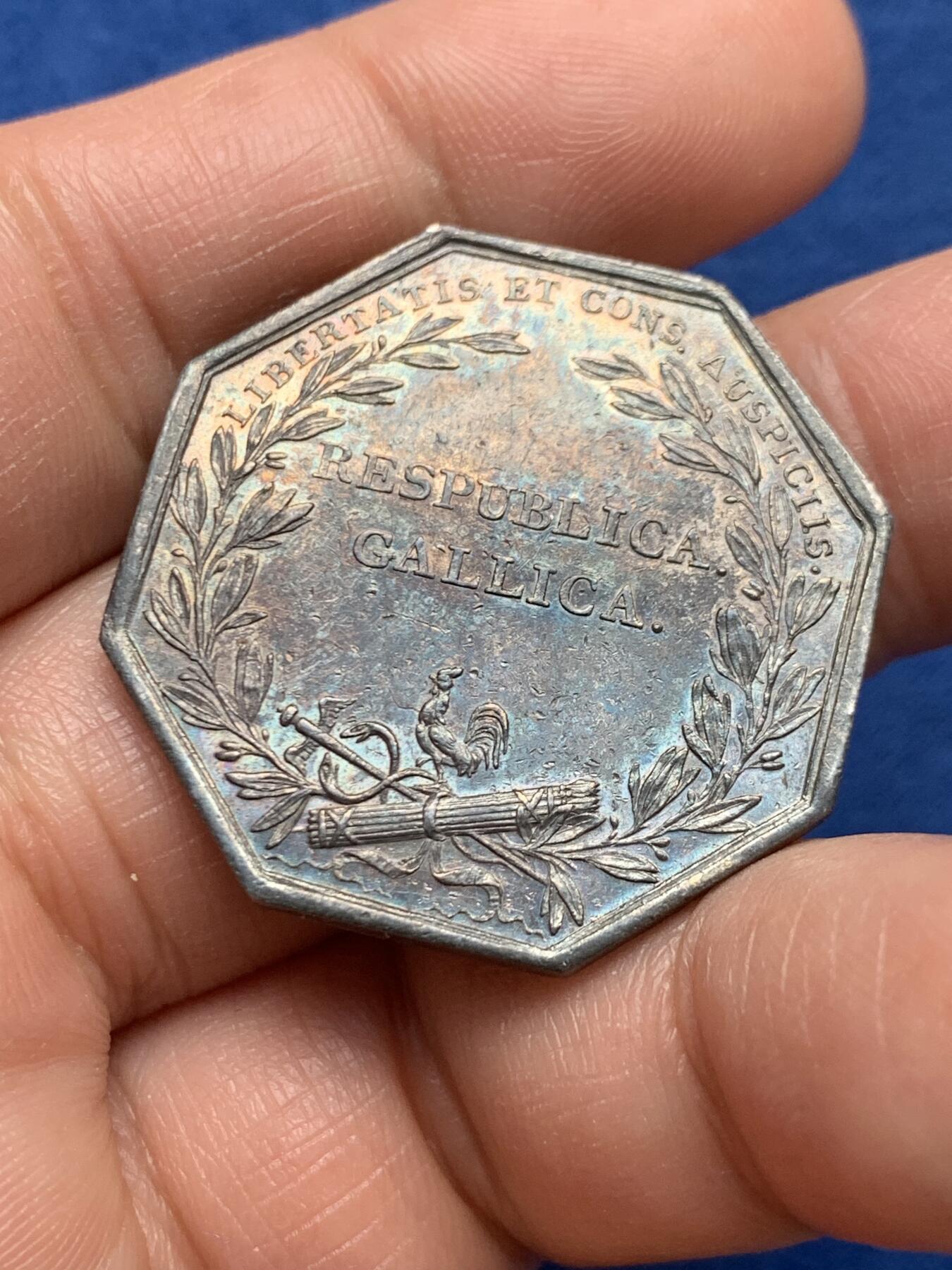 《竞宝斋》第451场 周日，周一，周二  3场连拍 （全场包邮，欢迎送拍）