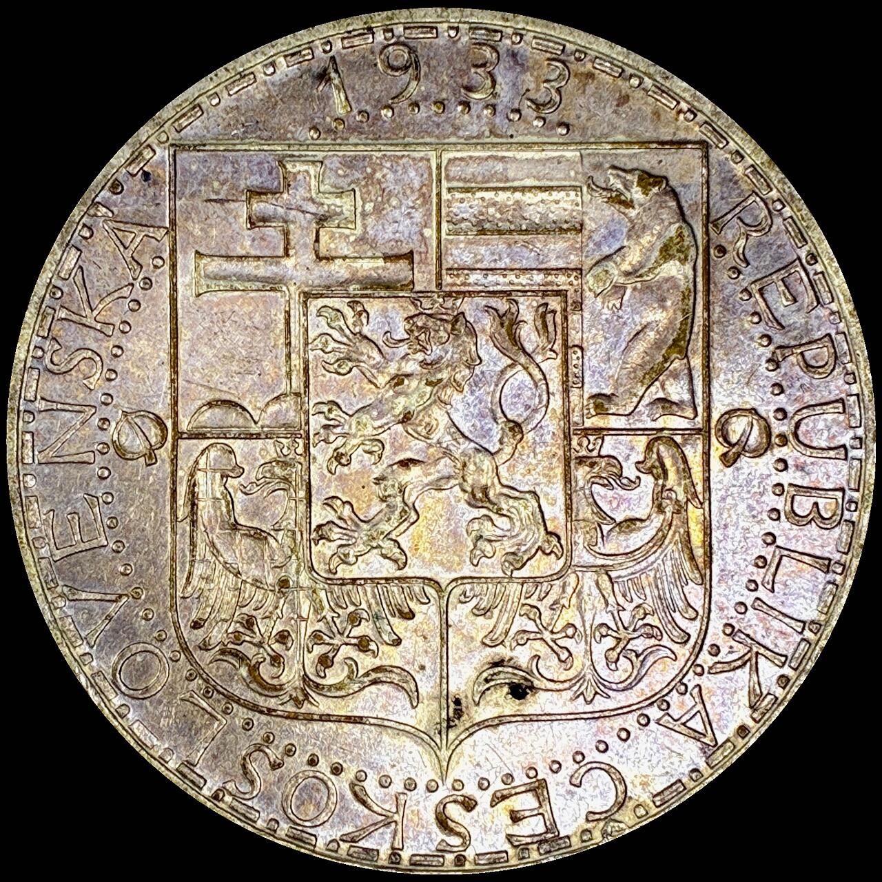 【雨安】【直播拍卖】【世界币章121期-裸币】2025-12-26 周五 19:30 保真 [裸币各国] Czechoslovakia 捷克斯洛伐克 20克朗 1933年