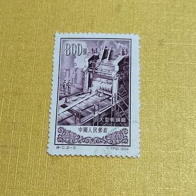 PCAI钱币  24-676  德国与民国邮票小专场 - 老邮票