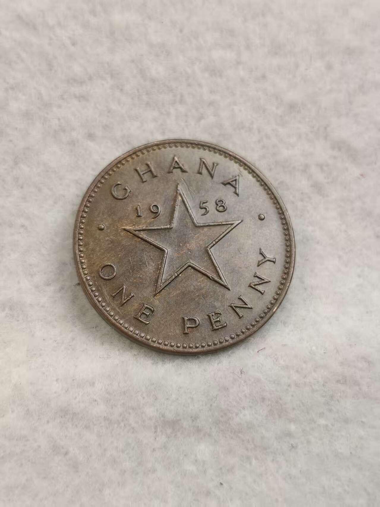 G&W世界散币，银币处理专场（第40场） 加纳1958年1便士