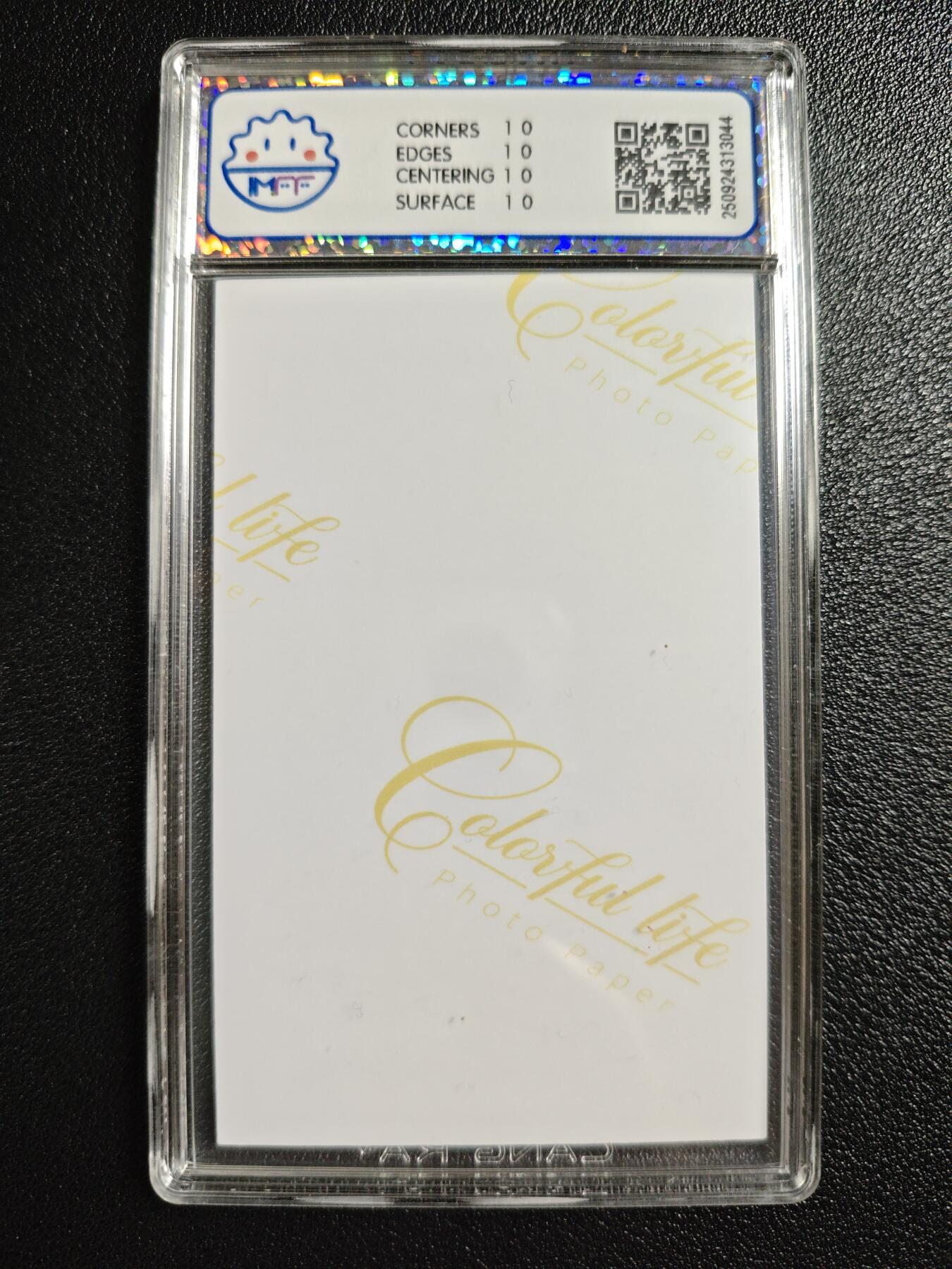 天玑星卡拍第154期《12.25周四截拍》持续收拍收评中 满赠卡需备注 茁影文化✘KK好饿 魅惑修女（4）普卡 CCG10星