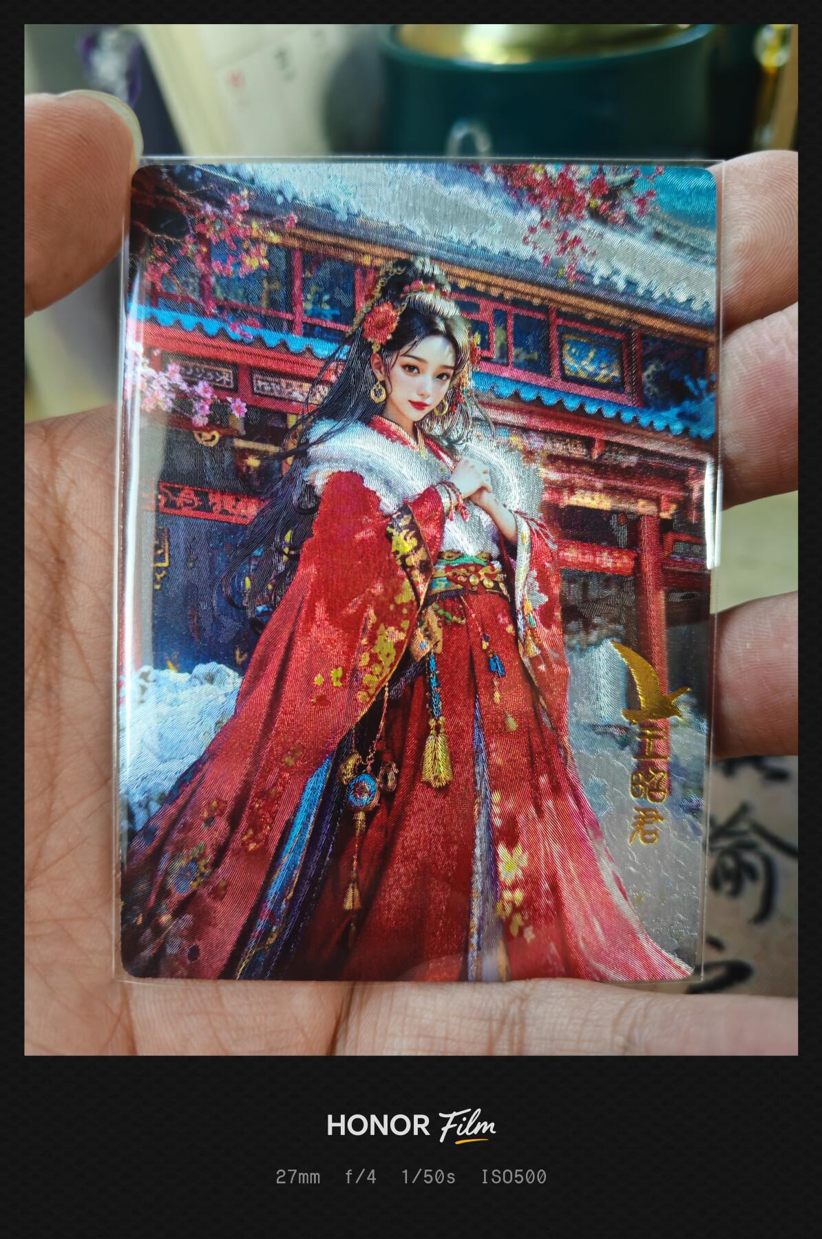 宗rich 王昭君 貂蝉 西施 杨玉环 四大美女