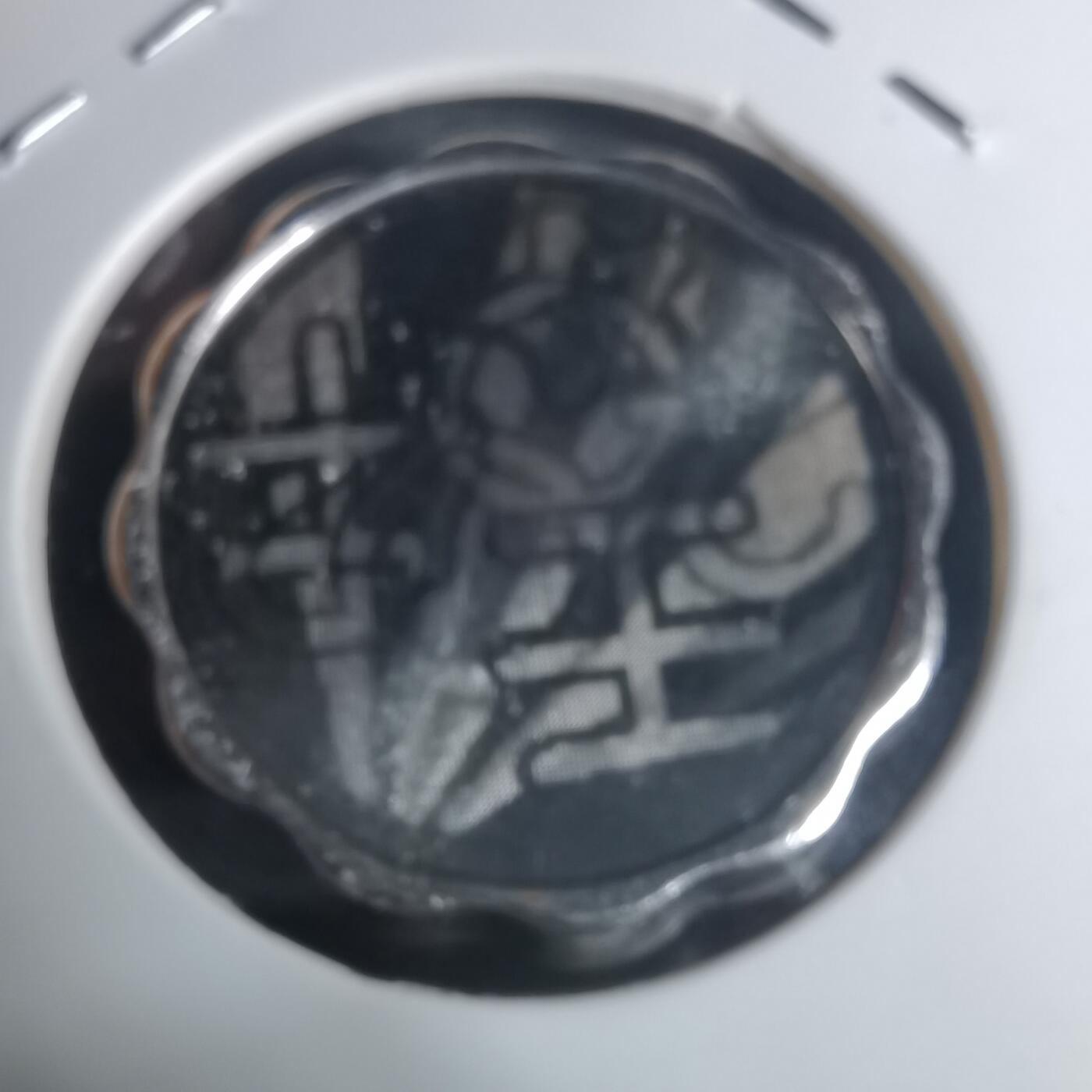 沼泽如烟--第943场 生肖马银章 999纯银章7克