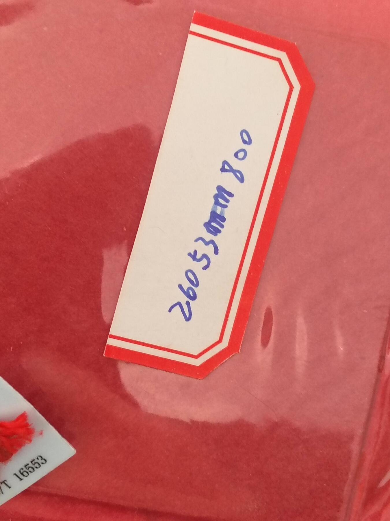 天然翡翠手镯 圈口53mm