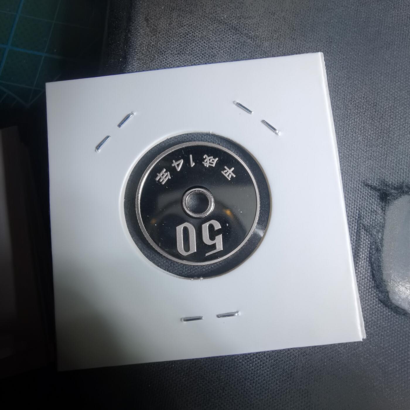 沼泽如烟--第943场 平成十四年五十円精制币