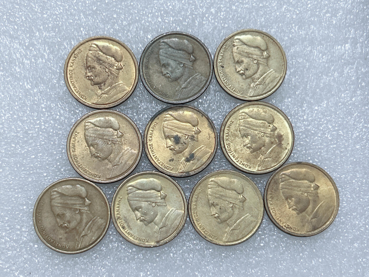 第一海外回流一元起拍收藏 散集专场  第281期