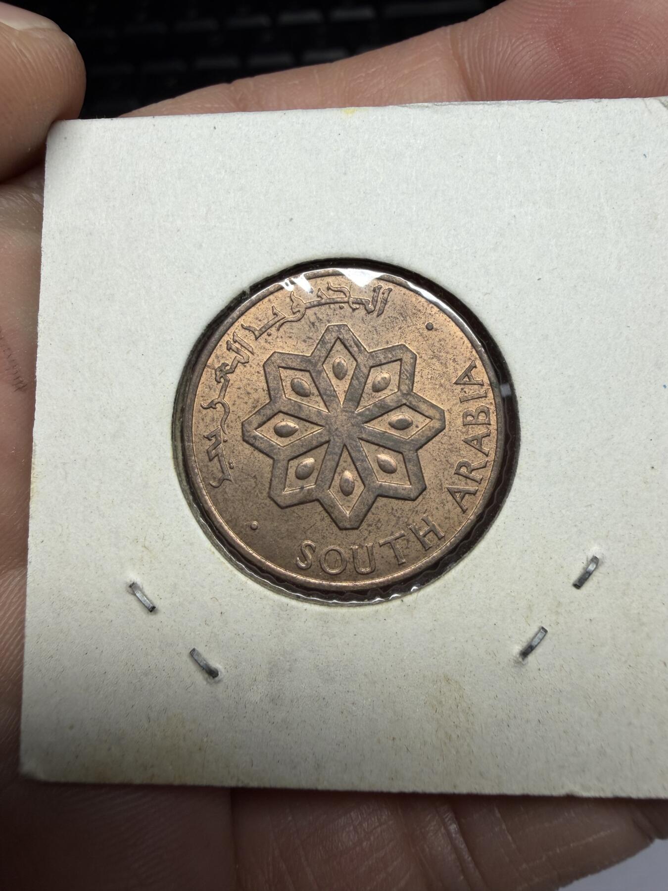 2025年集古藏今外币拍卖第十一期-第4场—（总第294拍），可以寄存60天，满160元包邮。 1964年也门5费尔