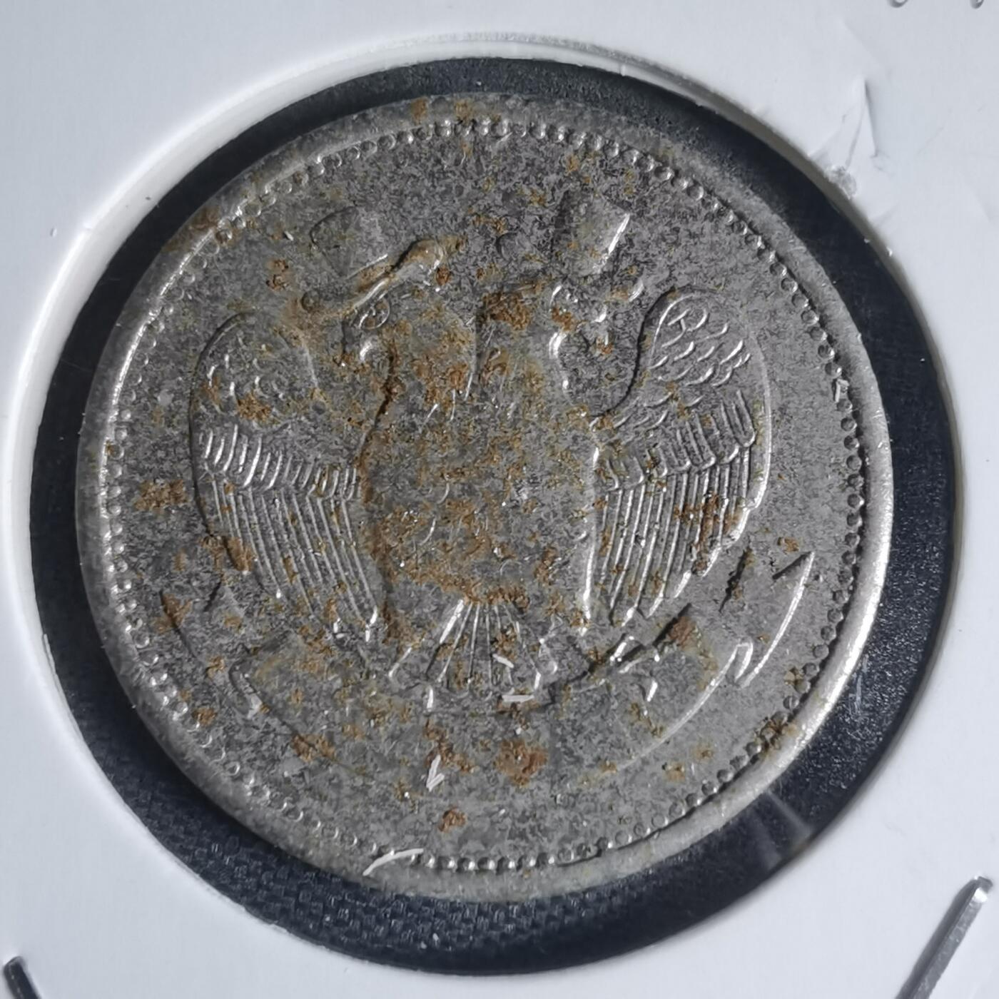 沼泽如烟--第944场 娱乐代币