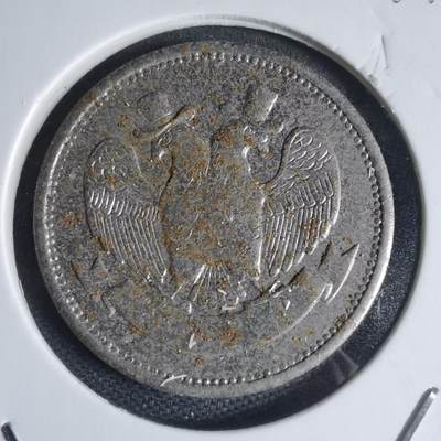 沼泽如烟--第944场 - 娱乐代币