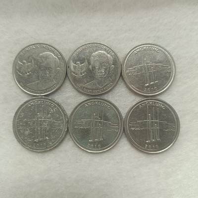 君烨收藏 0元起拍 散币场 每天一场 可留存 第20场 周日发货 - 21散币