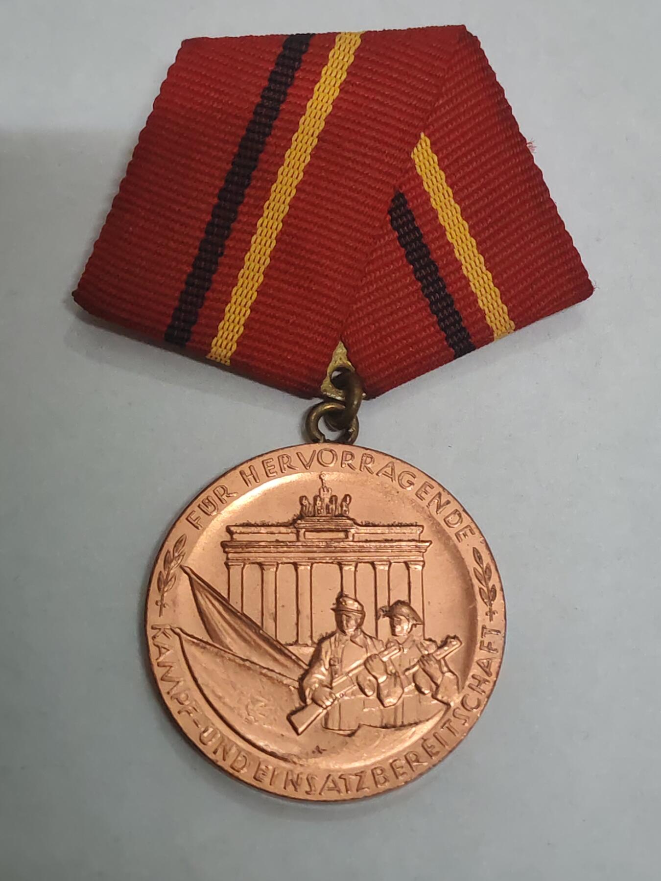 韵星假日拍卖第三十三期 -- Rimey Holidays Auction 33 民主德国铜级工战队功绩奖章