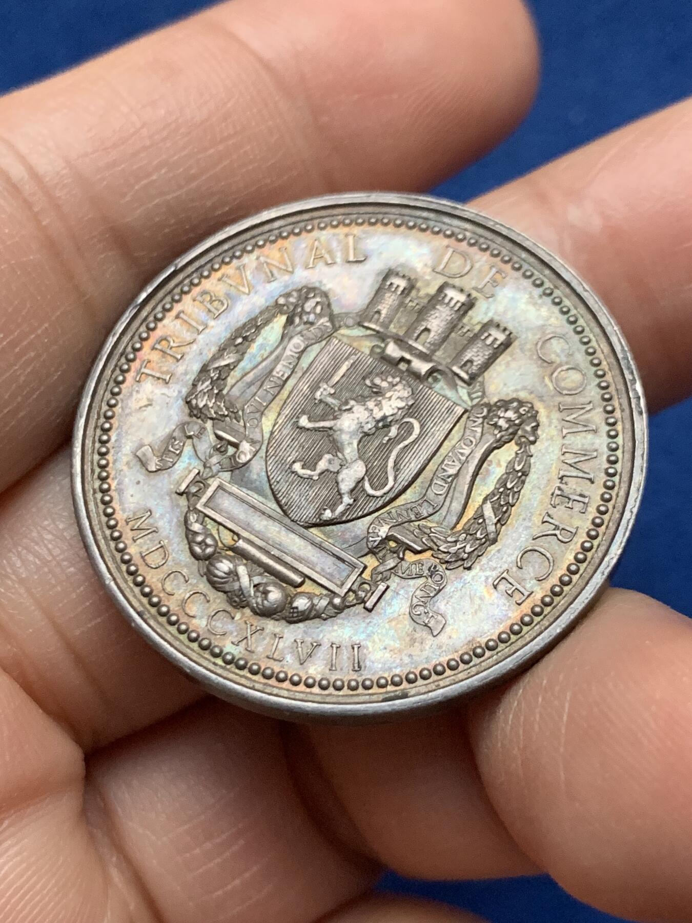 《竞宝斋》第451场 周日，周一，周二  3场连拍 （全场包邮，欢迎送拍） 法国里昂商业法庭银质代币，15.6g，33.3mm，蜜蜂边铭