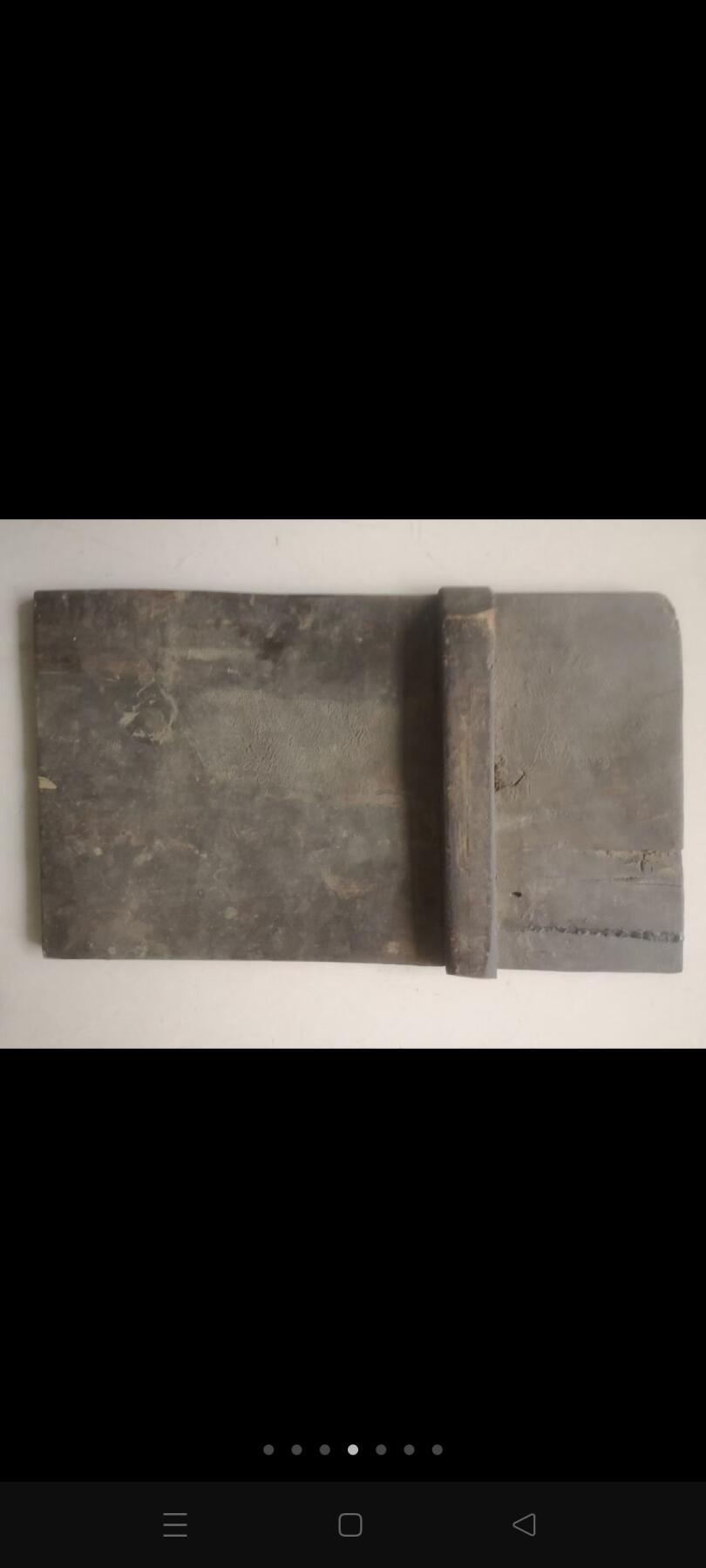 文革精典多人物高浮雕54x31x2厘大大印模