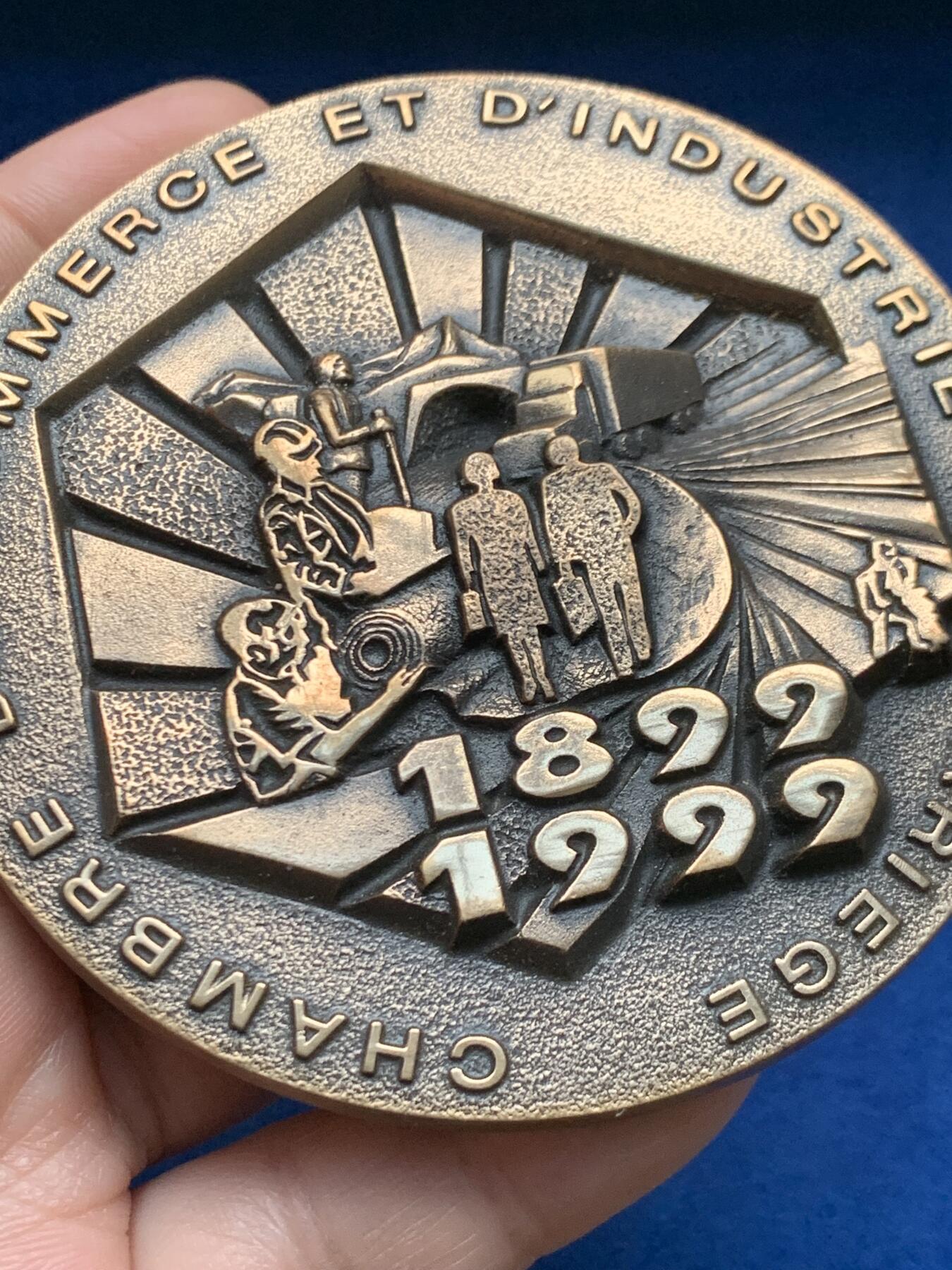 《竞宝斋》第451场 周日，周一，周二  3场连拍 （全场包邮，欢迎送拍） 法国阿列日省工商会单面铜章，195.4g，80mm