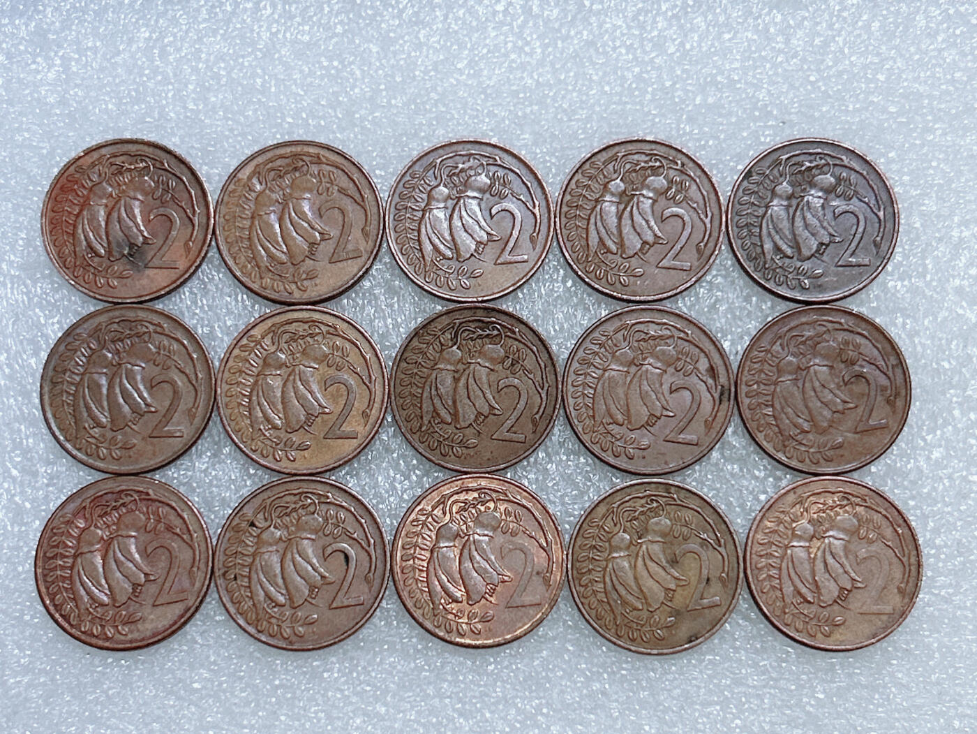 第一海外回流一元起拍收藏 散集专场  第281期 新西兰2分硬币 15枚