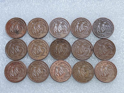 第一海外回流一元起拍收藏 散集专场  第281期 - 新西兰2分硬币 15枚