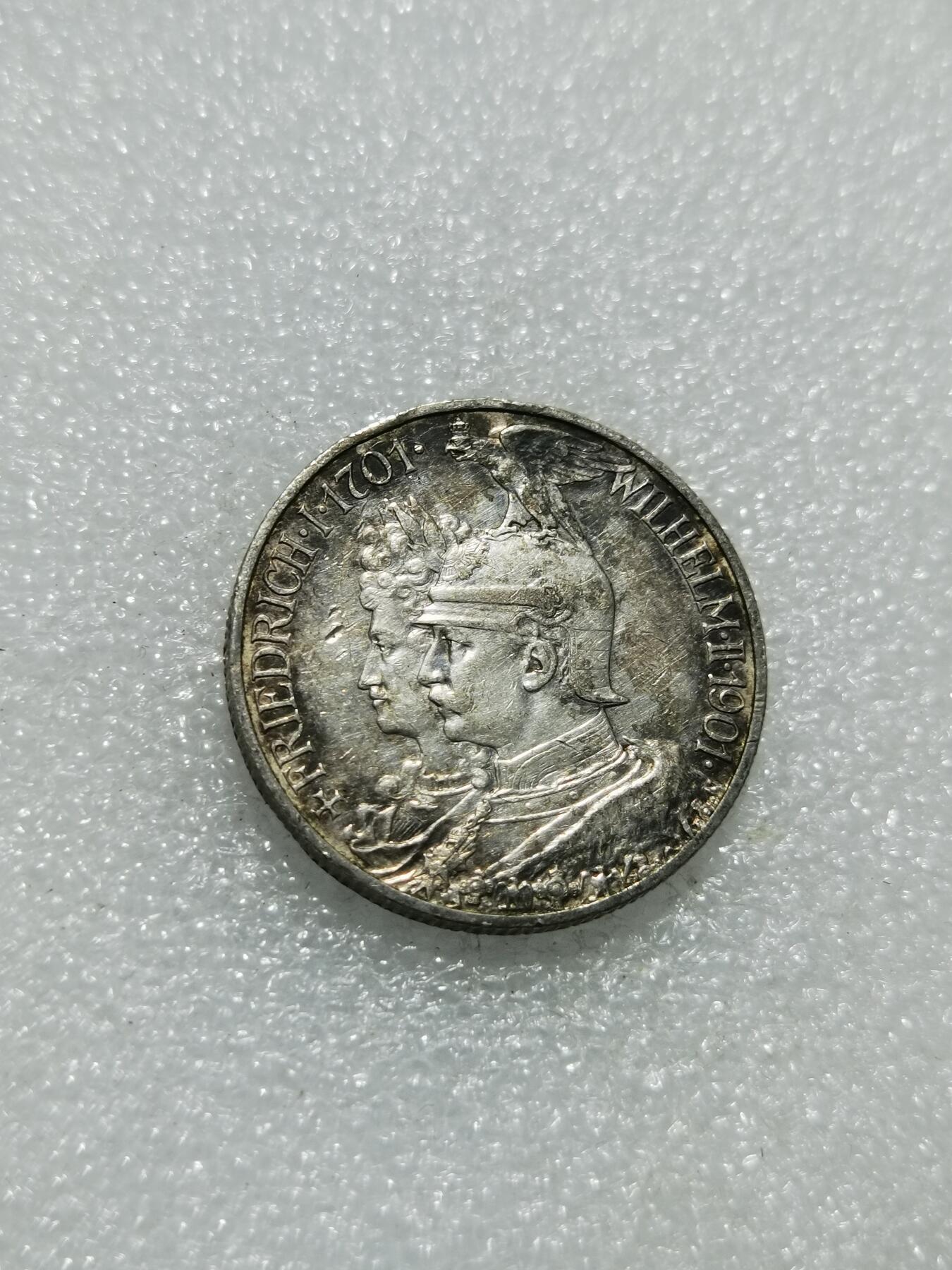 天下钱庄专场欢迎参拍 德国普鲁士建国200周年2马克银币