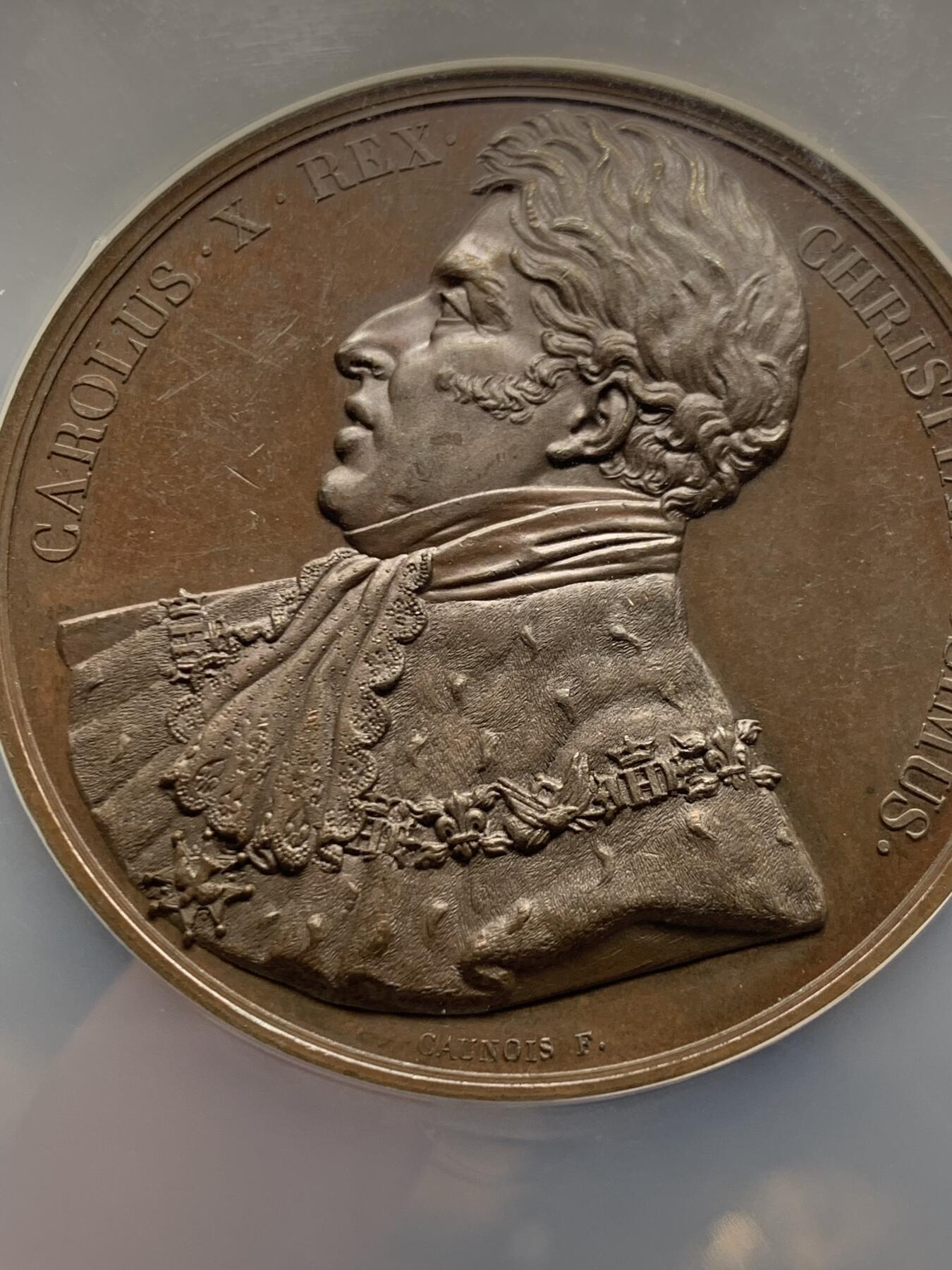 《竞宝斋》第451场 周日，周一，周二  3场连拍 （全场包邮，欢迎送拍） NGC MS62BN 法国1825年查理十世在兰斯大教堂加冕纪念铜章，盒子加大