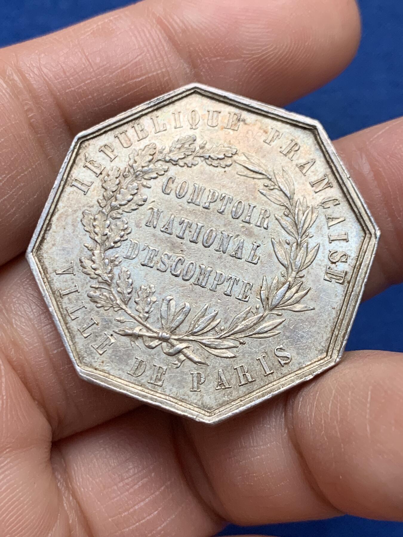 《竞宝斋》第451场 周日，周一，周二  3场连拍 （全场包邮，欢迎送拍）