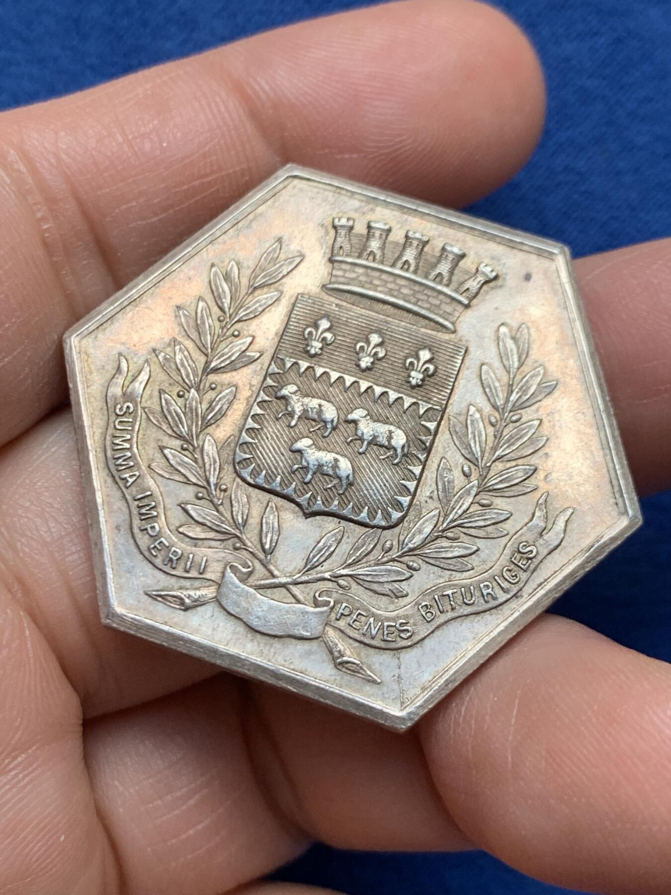 《竞宝斋》第451场 周日，周一，周二  3场连拍 （全场包邮，欢迎送拍）