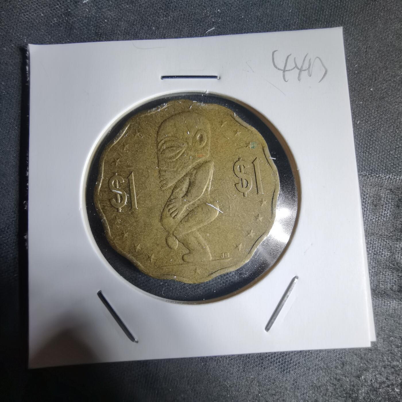 沼泽如烟--第944场 库克2015年一元