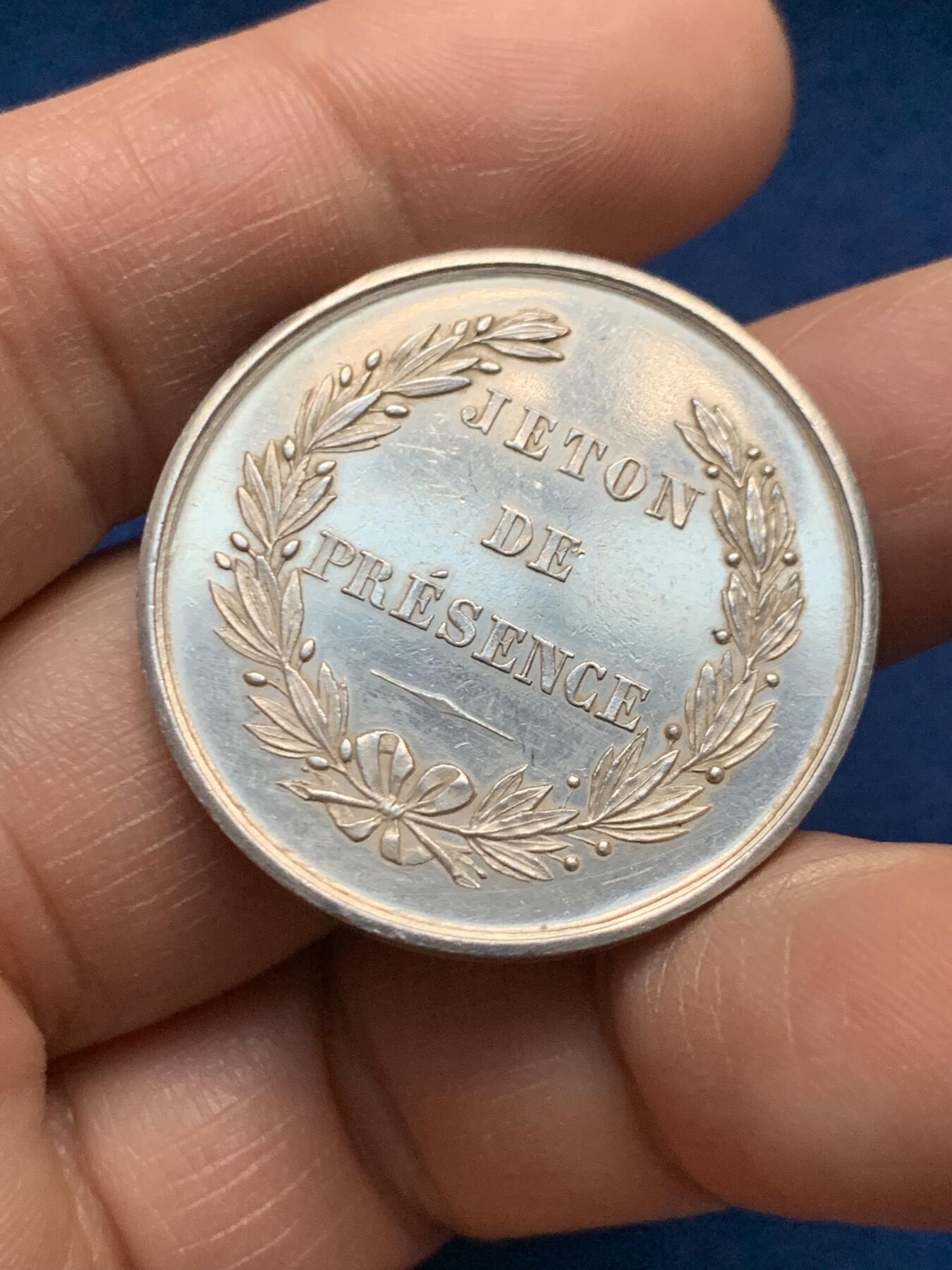 《竞宝斋》第451场 周日，周一，周二  3场连拍 （全场包邮，欢迎送拍）