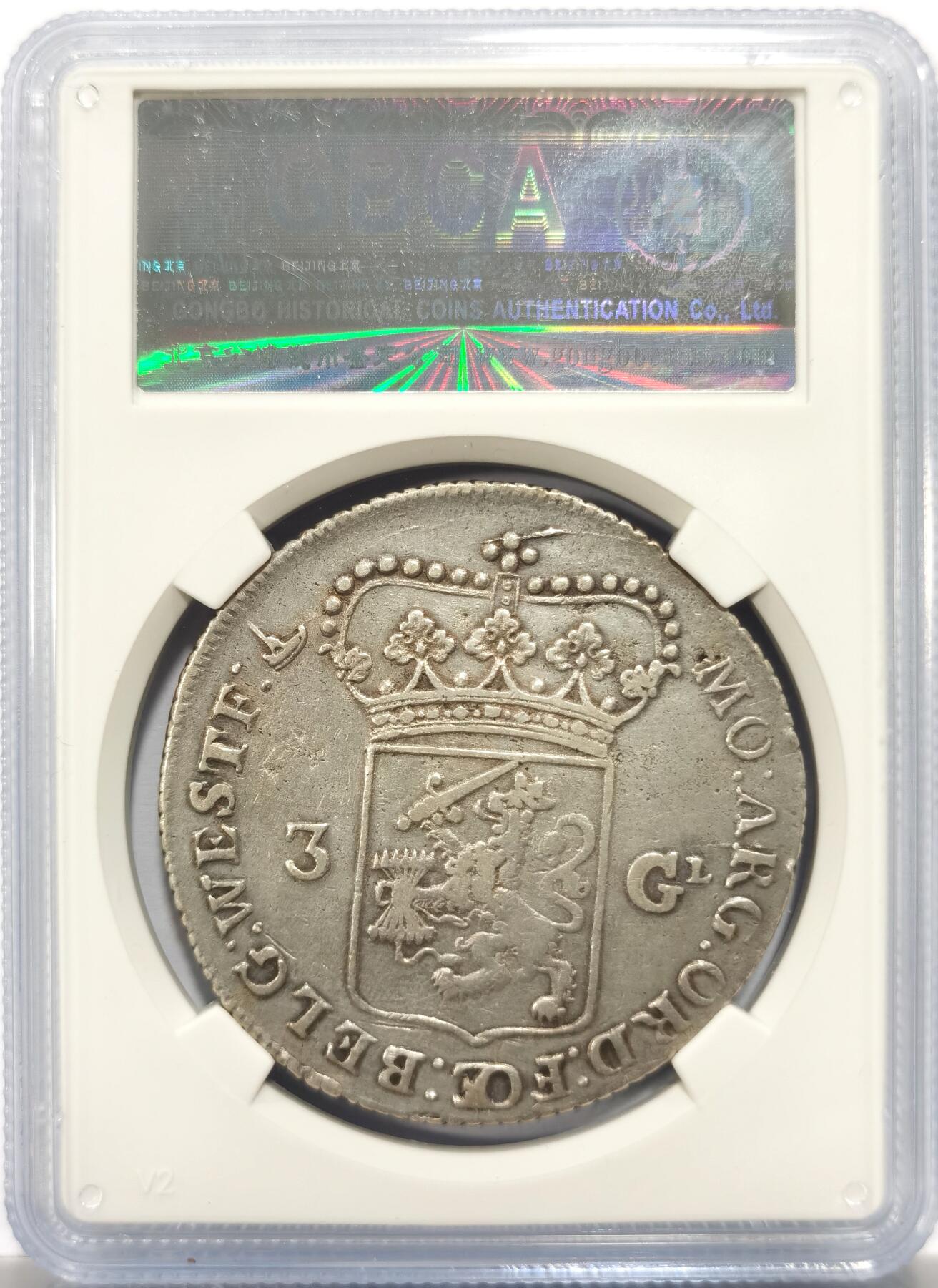 博洋堂世界钱币拍卖第154期（全场包邮）