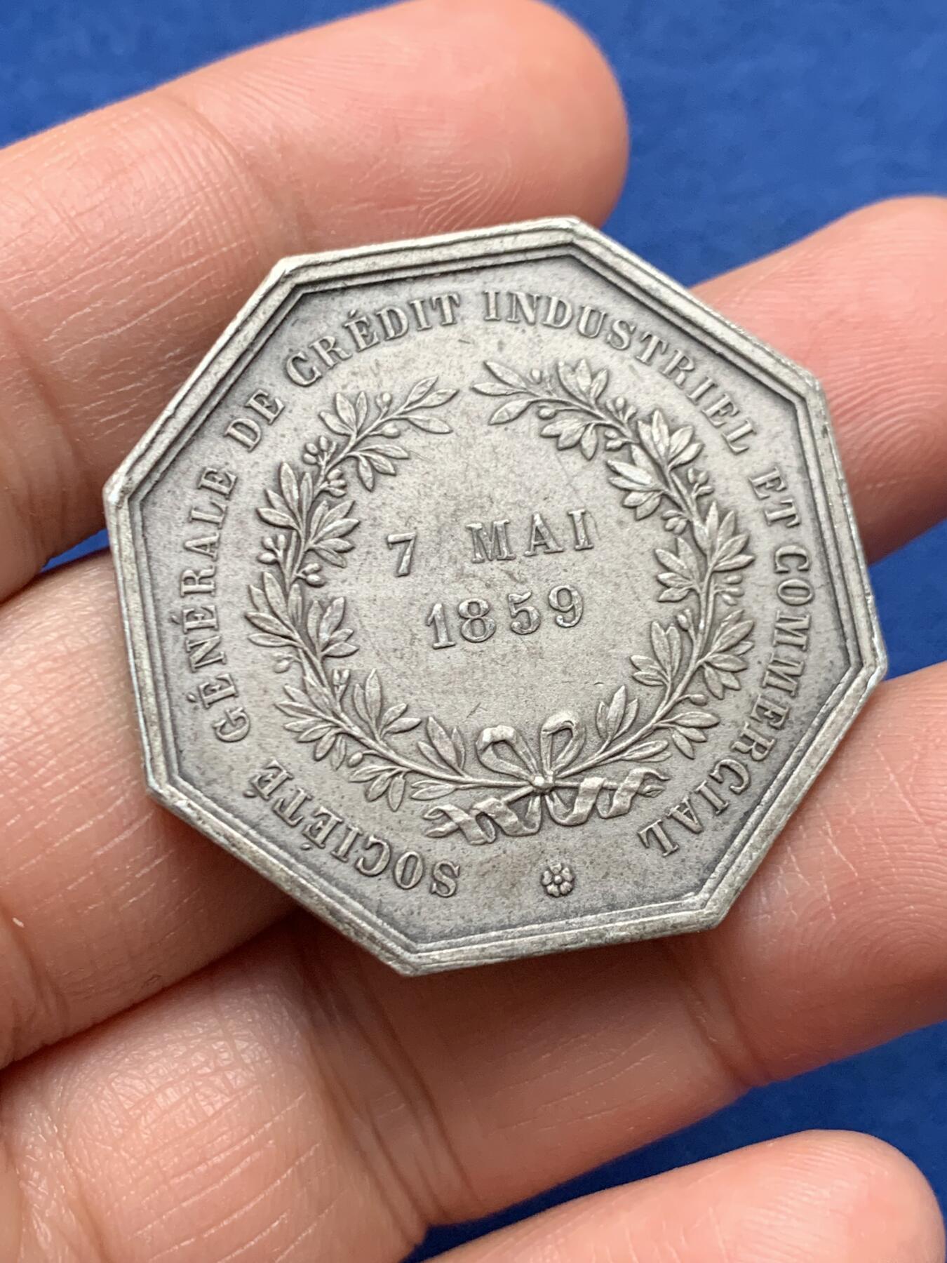 《竞宝斋》第451场 周日，周一，周二  3场连拍 （全场包邮，欢迎送拍）