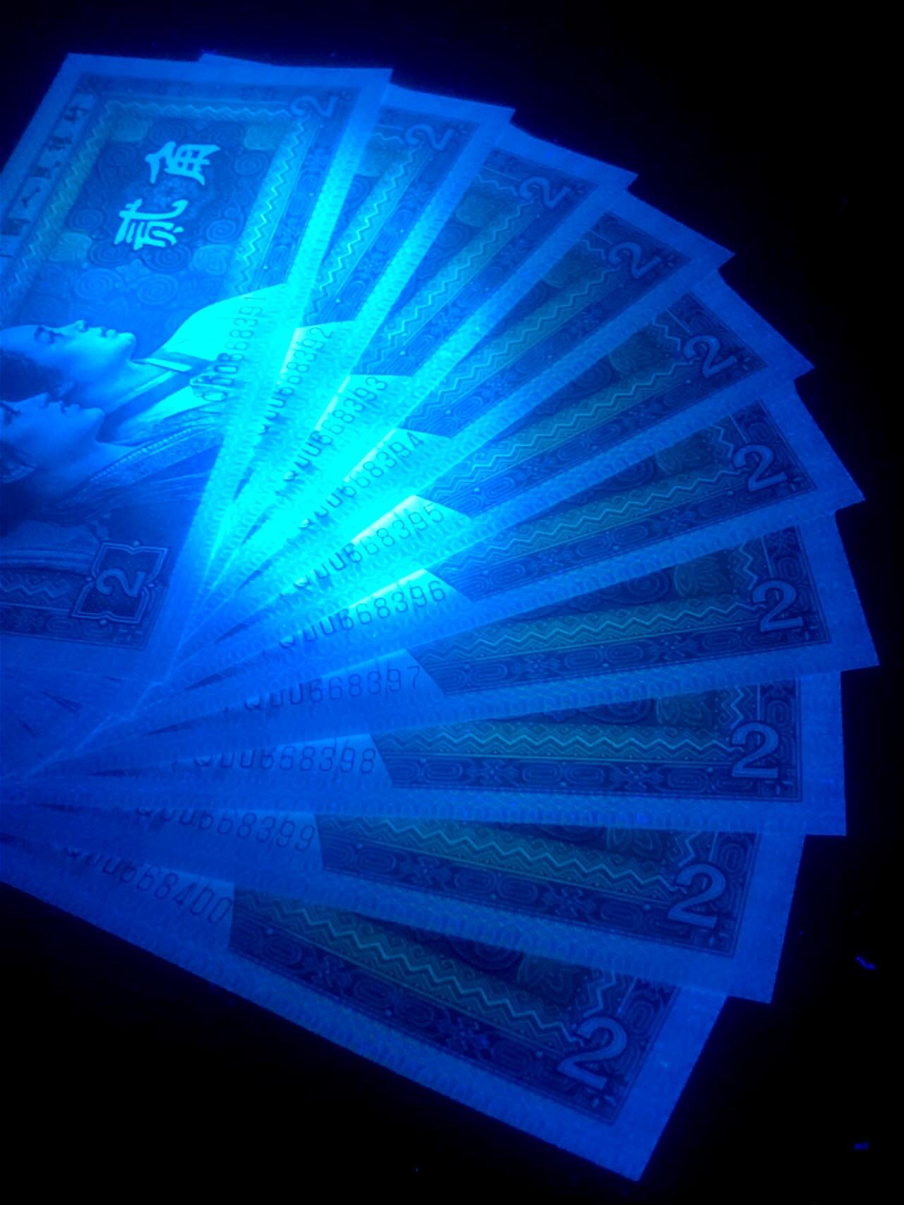 8002透蓝水晶小纤云(或纤丝)青绿美翠标十！IQ星级珍稀冠00头超小号，如图标准十连号惠拍！