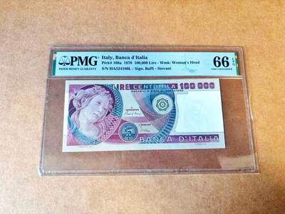 【Blue Auction】世界纸币精拍第767期——18级TOP拍卖/信誉/品质/专业/高效💫 - 【a版】意大利 1978年100000里拉 PMG66EPQ  