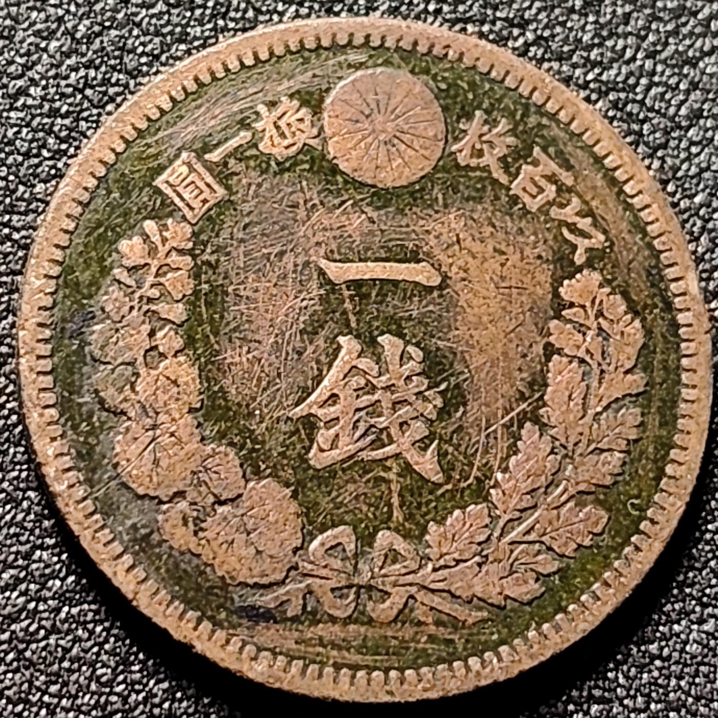 泉币菌-第153场-平安夜专场 。