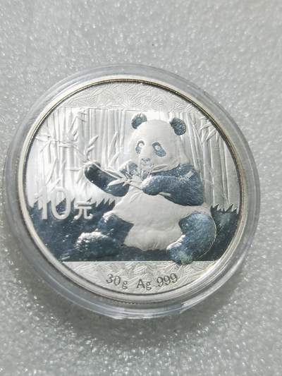 天下钱庄专场欢迎参拍 - 2017熊猫银币