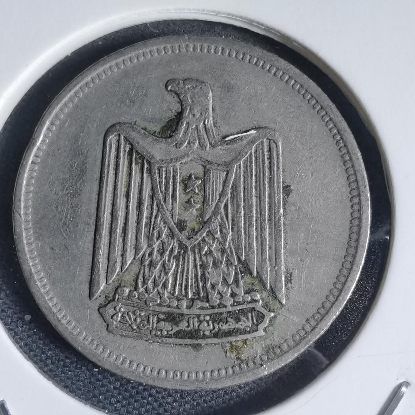 沼泽如烟--第944场 埃及