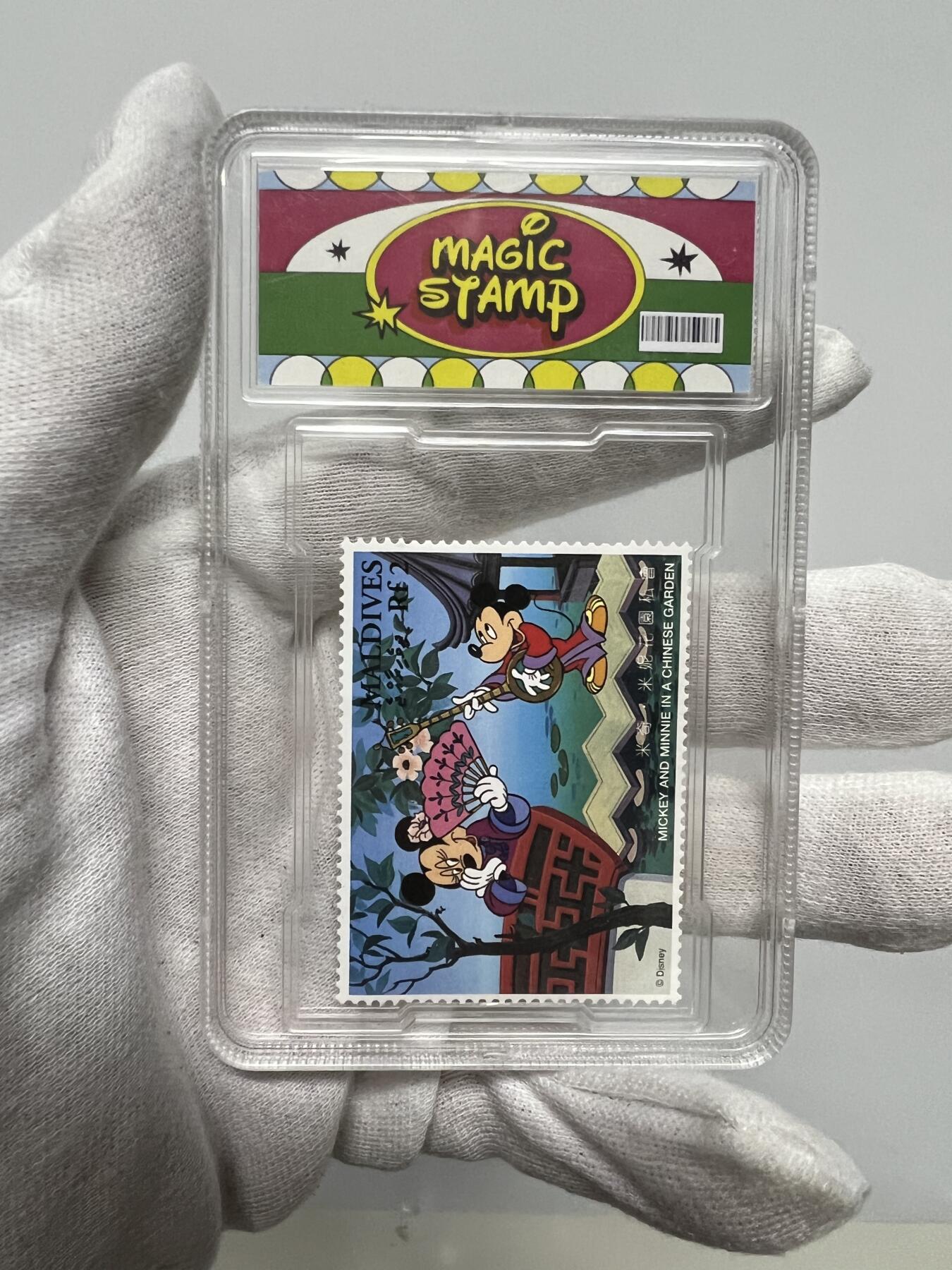零元拍：迪士尼正版授权 官方发行 单枚邮票 米奇·米妮花园私会 已经封装好定制壳 收藏必备