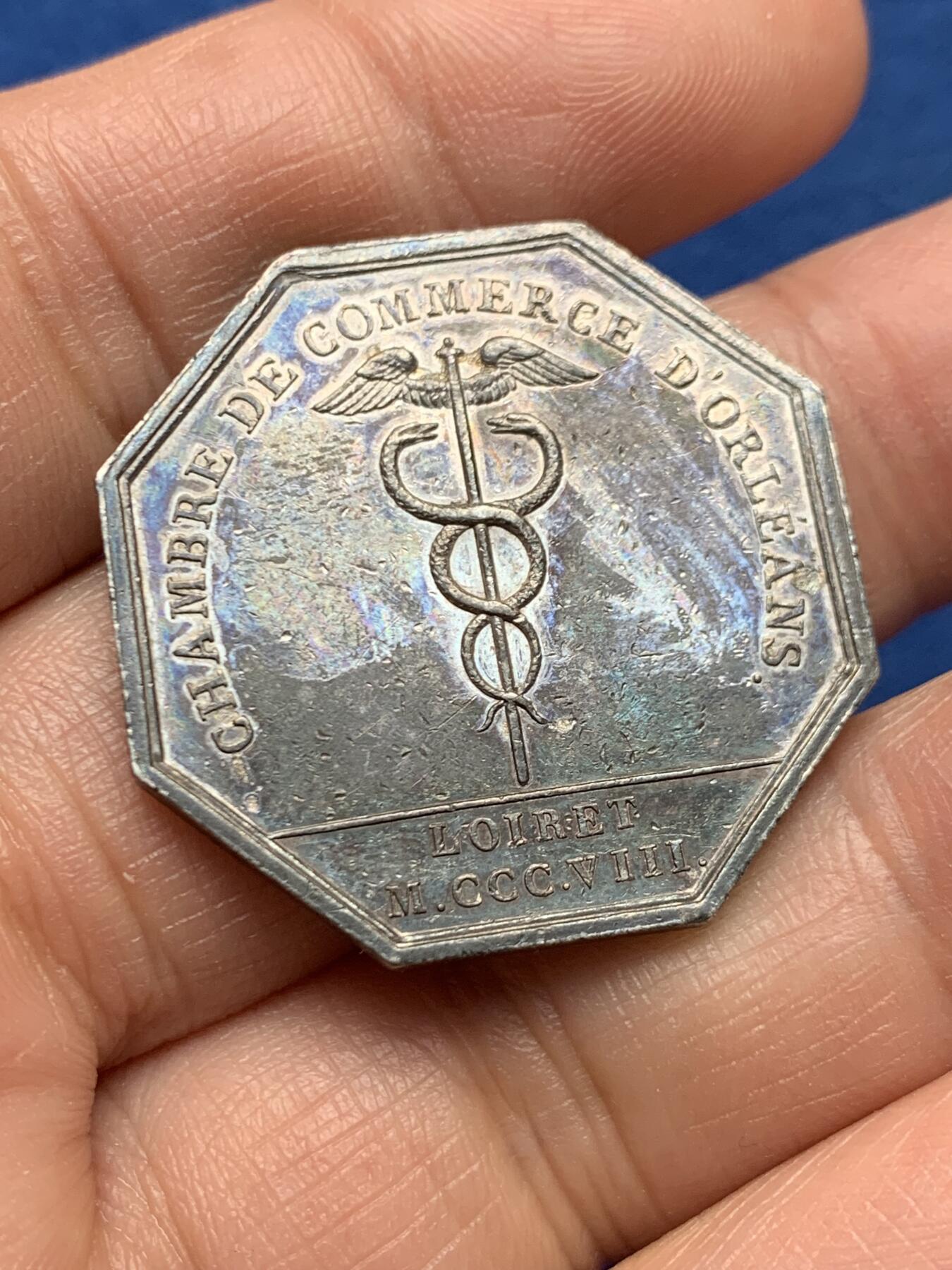 《竞宝斋》第451场 周日，周一，周二  3场连拍 （全场包邮，欢迎送拍）