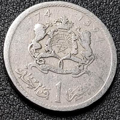 泉币菌-第153场-平安夜专场 - 摩洛哥1迪拉姆 直径23.8mm 