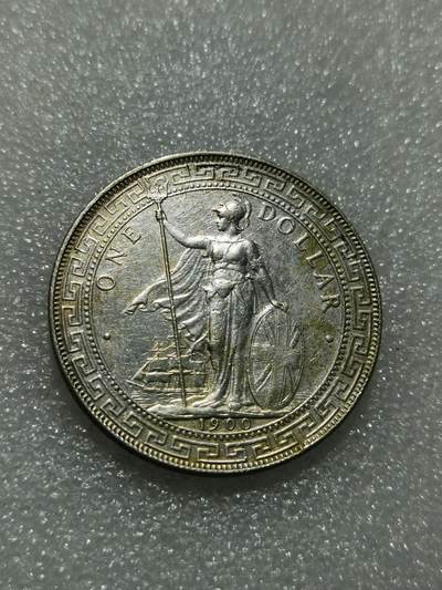 天下钱庄专场欢迎参拍 - 1900站洋一元银币