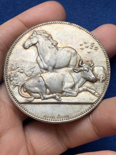 《竞宝斋》第451场 周日，周一，周二  3场连拍 （全场包邮，欢迎送拍） - 法国A.Dubois吉德尔农业竞赛银章，66.6g，50.5mm，丰饶角边铭